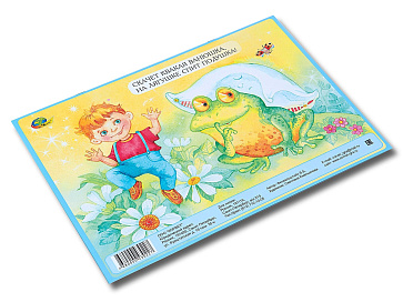 ЛЕПИМ НЕЛЕПИЦЫ (игровой материал к БЛОКАМ ДЬЕНЕША) – портал поставщиков НСППО - 3