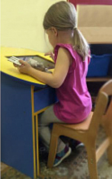 Первая интерактивная парта – портал поставщиков НСППО - 3