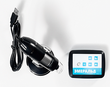 Цифровая лаборатория Эмеральд начальной школы, учебно-методический комплекс ученика\учителя – портал поставщиков НСППО - 2