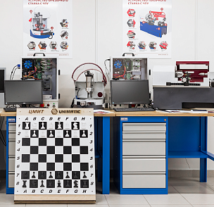 Станок фрезерно-гравировальный с числовым программным управлением, оснащенный щитком-экраном из оргстекла – портал поставщиков НСППО - 6