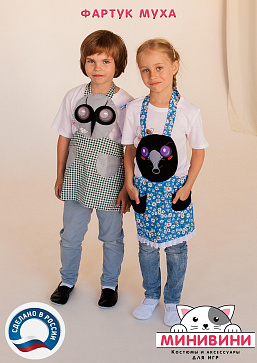 фартук - Муха – портал поставщиков НСППО - 3