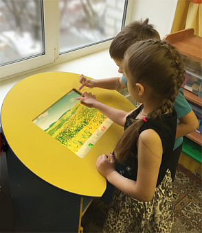 Комплект психолога №1 (интерактивный, сенсорный) – портал поставщиков НСППО - 4