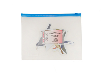 Набор "Перелетные птицы". Малый – портал поставщиков НСППО - 2