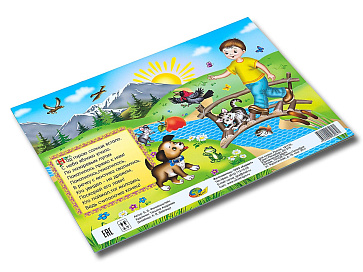 СЧИТАЛКИ на математическом планшете (игровой материал) – портал поставщиков НСППО - 3