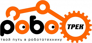 УМК к конструктору РОБОТРЕК «Стажер А»: «Введение в когнитивные науки» – портал поставщиков НСППО - 1
