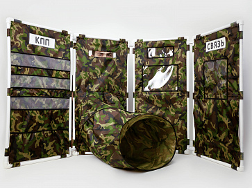 Комплект для сюжетно-ролевой игры "Военная часть" – портал поставщиков НСППО - 3