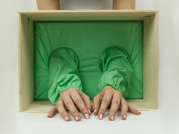 Волшебная коробочка – портал поставщиков НСППО - 2