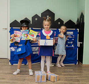 Комплект для сюжетно-ролевой игры "Почта" – портал поставщиков НСППО - 5