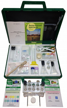 Класс-комплект-лаборатория ЭХБ (экология, химия, биология) (комплект оборудования, методических и дидактических материалов) – портал поставщиков НСППО - 8