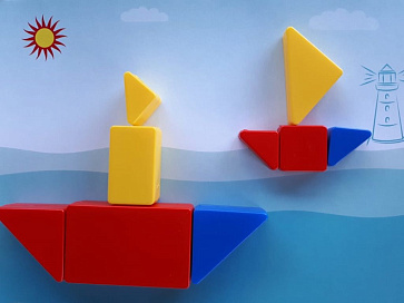 БЛОКИ ДЬЕНЕША ДЛЯ САМЫХ МАЛЕНЬКИХ (игровой материал-альбом к БЛОКАМ ДЬЕНЕША) – портал поставщиков НСППО - 7