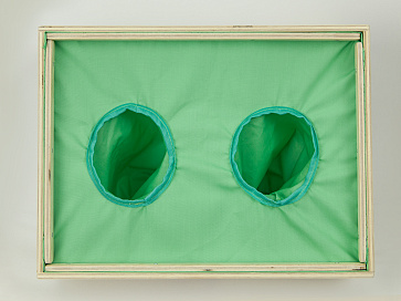 Волшебная коробочка – портал поставщиков НСППО - 3