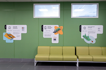 Дизайн-модуль Изобретатели России (ПВХ) – портал поставщиков НСППО - 8