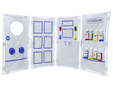 Комплект чехлов "Космическая станция" – портал поставщиков НСППО - 2