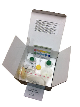 Тест-комплект «Кислотность гидролитическая ТМ» (титриметрический метод) – портал поставщиков НСППО - 2