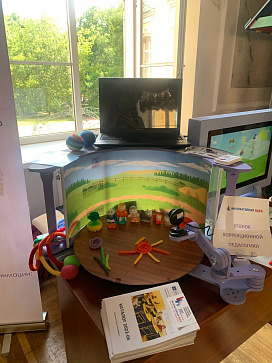 Уголок коррекционной педагогики – портал поставщиков НСППО - 4