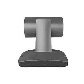 PTZ-камера SmartCam A12L – портал поставщиков НСППО - 4