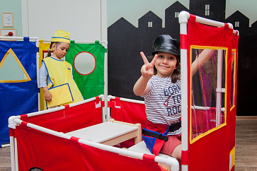 Каркасный автобус – портал поставщиков НСППО - 5