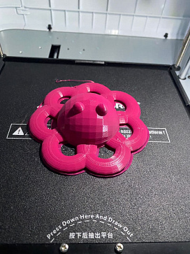 Компьютерно – игровой комплекс «LigroGame»  – портал поставщиков НСППО - 5