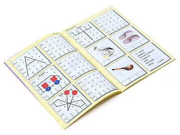 УЧУСЬ ЧИТАТЬ. Тетрадь 1, Тетрадь 2.(грамота на математическом планшете) – портал поставщиков НСППО - 6