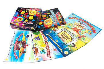 ПОИСК ЗАТОНУВШЕГО КЛАДА. Блоки ДЬЕНЕША для старших. (игровой материал) – портал поставщиков НСППО - 9