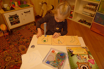 СЧИТАЛКИ на математическом планшете (игровой материал) – портал поставщиков НСППО - 9