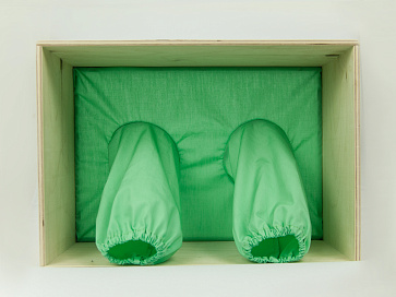 Волшебная коробочка – портал поставщиков НСППО - 4