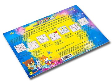 ЛОТО на математическом планшете ( игровой материал ) – портал поставщиков НСППО - 2