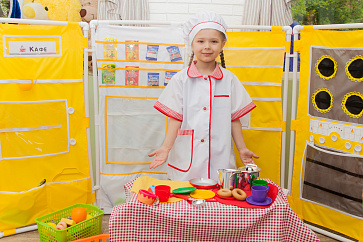 Комплект чехлов "Кафе" – портал поставщиков НСППО - 2