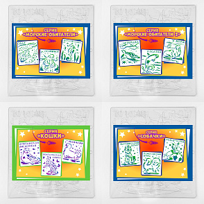 Дополнительные листы трафаретов на различные тематики к планшету Cosmosea – портал поставщиков НСППО - 5