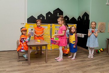 Комплект чехлов "Магазин" – портал поставщиков НСППО - 6