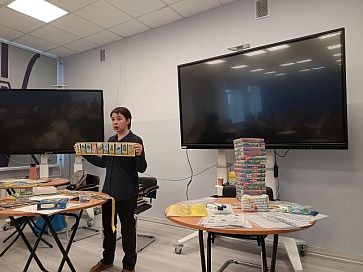 ВОЛШЕБНЫЙ ПОЯСОК (версия игры «ДА-НЕТКА») – портал поставщиков НСППО - 7