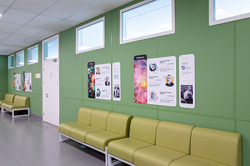 Дизайн-модуль Учёные России (Пленка) – портал поставщиков НСППО - 8