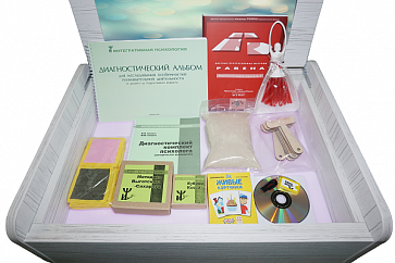 Сундучок психолога-дефектолога "Антошка" ДОУ – портал поставщиков НСППО - 4