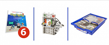 Цифровая STEAM-лаборатория для дошкольников и младших школьников – портал поставщиков НСППО - 7