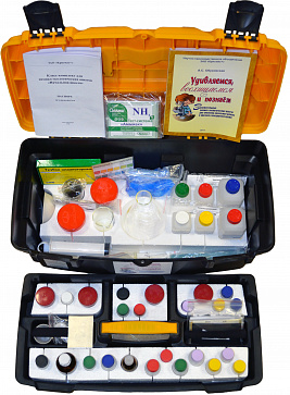 Учебно-методический комплект «Начальная школа» (комплект оборудования для занимательных опытов) (1+14) (Набор для экспериментов по Естествознанию в начальных классах) – портал поставщиков НСППО - 2