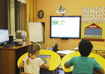 Интерактивная парта с мультимедиа модулем – портал поставщиков НСППО - 5