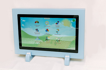 Уголок коррекционной педагогики – портал поставщиков НСППО - 5