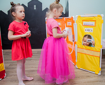 Комплект для сюжетно-ролевой игры "Автовокзал" – портал поставщиков НСППО - 3