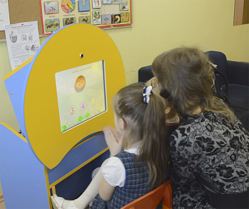 Интерактивный комплект логопеда "Антошка-2" – портал поставщиков НСППО - 4