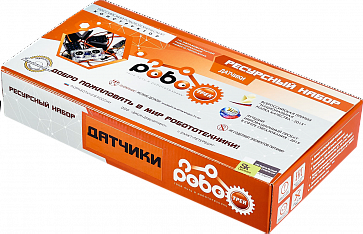 Детский конструктор по образовательной робототехнике «Ресурсный набор «РОБОТРЕК «ДАТЧИКИ» – портал поставщиков НСППО - 1