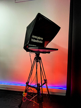 Телесуфлер "VideoDoska Премиум" с микрокомпьютером и ПО для съемки видеоконтента, онлайн уроков, проведения прямых эфиров – портал поставщиков НСППО - 5