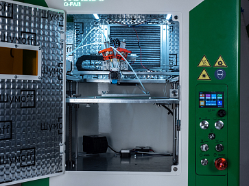 РОББО Q-Fab портативный центр 3D прототипирования  – портал поставщиков НСППО - 3