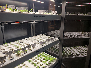 Цифровая биолаборатория LUX-3 ПАК система программирования выращивания растений – портал поставщиков НСППО - 4