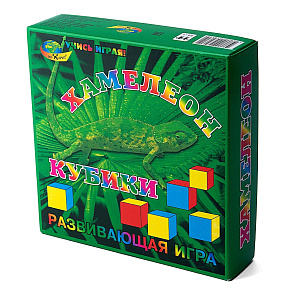 ХАМЕЛЕОН - кубики.  – портал поставщиков НСППО - 7