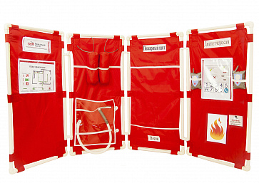 Комплект чехлов "Пожарная часть" – портал поставщиков НСППО - 1