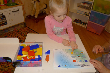 ПРАЗДНИК В СТАНЕ БЛОКОВ. Блоки ДЬЕНЕША для старших (игровой материал) – портал поставщиков НСППО - 8