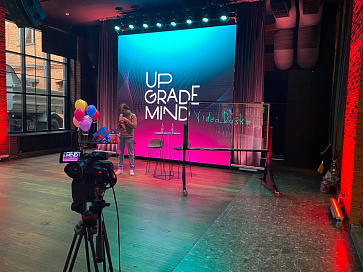 Прозрачная видео доска двумя подсветками 110x174 см для съемки онлайн уроков и прямых эфиров, вебинаров – портал поставщиков НСППО - 7