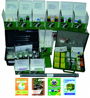 КПЭ комплект-практикум экологический – портал поставщиков НСППО - 1