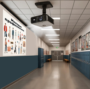 "Магазин Профессий", программа по профориентации (эл. лиц., 1 шт.) – портал поставщиков НСППО - 6