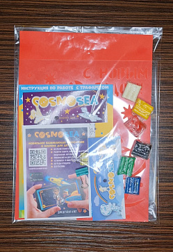 Творческий набор "КАРТИНА ИЗ ПЛАСТИЛИНА." – портал поставщиков НСППО - 2